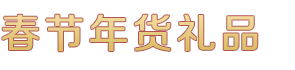 必博娱乐_必博BBO_欢迎您◆~